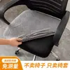 Funda de silla de oficina de una pieza para envío directo, universal para todas las estaciones, funda elástica y antideslizante para silla de computadora, funda de cojín para silla de casa