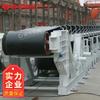 Precios de Equipo de Banda Transportadora Dtii Fabricante Fuente Fabricante Banda Transportadora Dtii
