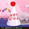 Internet Celebridade Chapéu de Aniversário das Crianças Adulto Festa Bolo Chapéu Bebê Um Ano de Idade Vestir Joias Pele Ball Hat