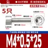 Tornillos de Acero Inoxidable 304 de Rosca Fina con Cabeza Hexagonal 12.9 Grado Alta Resistencia Tornillos de Cabeza Cilíndrica de Rosca Fina Tornillos de Cabeza Cóncava