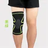 Rodillera de Baloncesto Tejida de Compresión Elástica Equipo Protector Transpirable para Hombres y Mujeres Fitness al Aire Libre Correr Montañismo Protección para Piernas