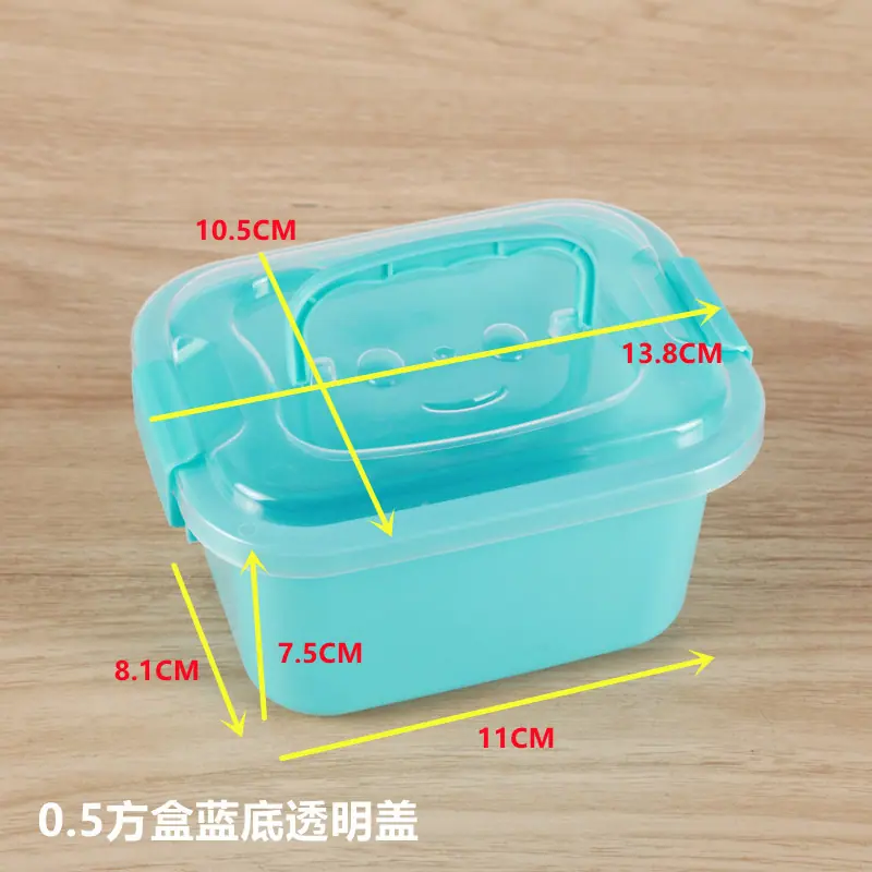 0.5小方盒蓝底款
