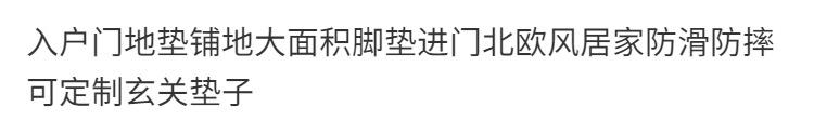 PC端图片1.png
