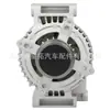 Adequado para alternador Chevrolet 104210-4410 1042104410 104210-4140 227274