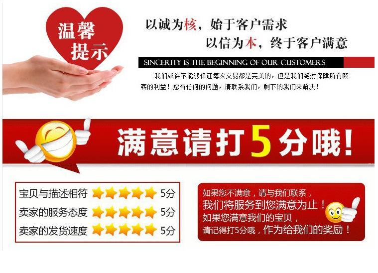 阿里巴巴常用图3