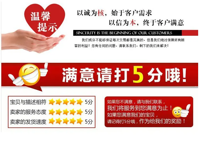 阿里巴巴常用图3