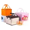 Bolsa aislante para pastel de cumpleaños 4/ 6810 pulgadas blanca portátil engrosada de papel de aluminio refrigerado bolsa de almacenamiento en frío para llevar