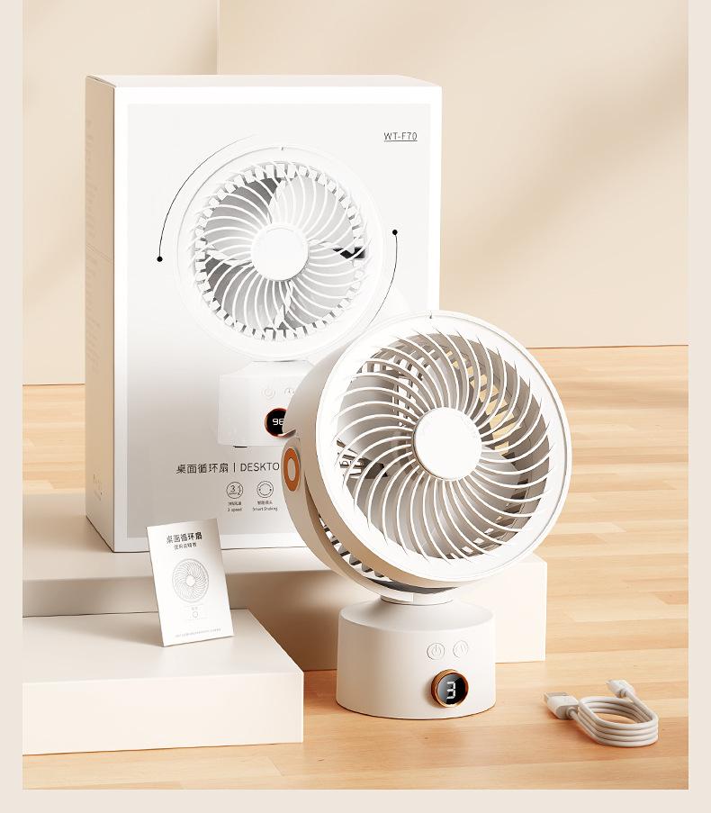 桌面风扇_22.jpg