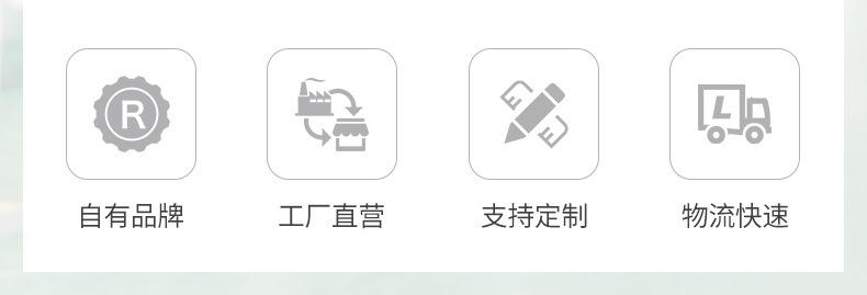 详情页_03