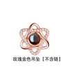 Varios Modelos de Yihua del Collar de Memoria 'Un Ciervo Te Tiene', Amor de Pareja en 100 Idiomas, Collar con Cadena para Clavícula con Colgante de Astas de Ciervo 'Te Amo'