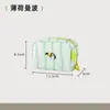Necessaire Cultural e Criativa Bidimensional, Bolsa de Armazenamento de Grande Capacidade para Viagem, À Prova d'Água, Aparência Sofisticada, Bolsa de Cosméticos Portátil, Personalizável