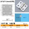 Acero Inoxidable 304 25