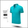 Polo de Solapa de Algodón Peinado Camisa Publicitaria Personalizada Camisa de Cultura Corporativa Ropa de Trabajo Camiseta de Manga Corta Logotipo Personalizado DIY