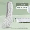 Palmilha interna elevatória palmilha esportiva masculina almofada elevatória palmilha completa feminina palmilha inteira feminina fabricantes de palmilhas uma geração de cabelo