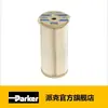 Parker Parker Serie de Turbina Turbine 1000FH elemento filtrante compatible 2 micrones/10 micrones/30 micrones