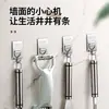 Gancho cuadrado de acero inoxidable, gancho para abrigos de pared sin clavos, gancho adhesivo sin taladro para detrás de la puerta, cocina, baño y aseo