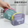Bolsa de Tofu de Malla Cosmética Portátil de Gran Capacidad Bolsa de Almacenamiento para Artículos de Tocador de Viaje Multiusos Bolsa de Almacenamiento