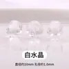 Cristal Natural Li Cuentas Sueltas Facetadas Cuentas Espaciadoras de Forma Especial Irregulares Accesorios para Joyería DIY al por Mayor