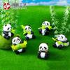 Enfeites de Micro Paisagismo Desenho Animado Fofo Bambu Boneco Panda Mão Segurando Jardinagem Planta em Vaso Chaveiro Decoração de Mesa Enfeites