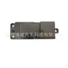 41Ca06525 Es Adecuado para el Nuevo Changan Star/Star Card (12-15) Interruptor de Elevalunas, Delantero Derecho, Trasero Izquierdo, Trasero Derecho