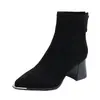Botas Martin Elegantes de Puntera Fina con Tacón Alto para Mujer, Botas de Tacón Grueso Ajustadas, Botas Versátiles Elásticas, Nuevas Botas de Moda Otoño e Invierno 2026