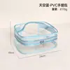 Bolsa de almacenamiento tres en uno transparente con láser hecha a medida transfronteriza para madre e hijo, bolsa de tocador y maquillaje de gran capacidad dividida para Amazon