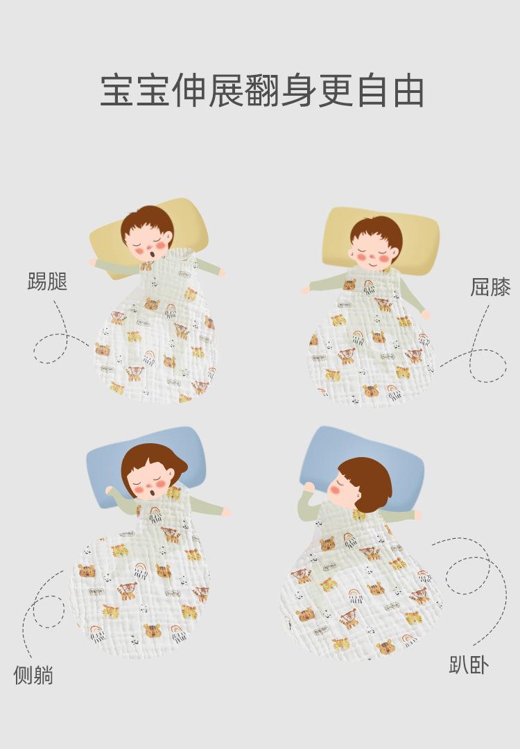 详情_10.jpg