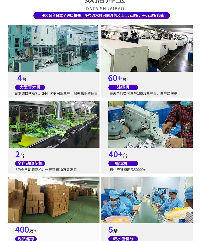 关于公司_04.jpg
