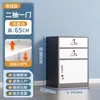 Armário de Arquivo para Debaixo da Mesa de Escritório, Armário de Informações, Armário de Armazenamento de Ferramentas, Armário Baixo de Metal, Armário de Armazenamento, Gaveta com Trava, Armário Pequeno