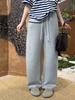 Pantalones CAY Perezosos Suaves de Tencel Modal Capa de Aire Nube Diseño de Machete Nicho Vertical Lisos Casuales