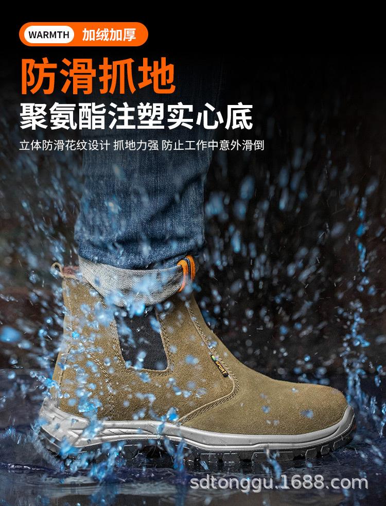 长图_10.jpg
