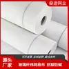 Malla de Fibra de Vidrio Resistente a Álcalis para Prevención de Grietas en Obra, Malla de Fibra de Vidrio para Aislamiento y Prevención de Grietas en Paredes Interiores, Malla Resistente a Álcalis