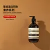 Champú Desechable de Hotel Cinco Estrellas, Botella Grande de Gel de Ducha, Set de Cuidado para Hoteles y Casas de Huéspedes, Tamaño de 5L para Baños Públicos