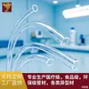 Manguera Transparente de PVC Puyao para Juguetes, Manguera de Tubería de Agua de Plástico, Marca 2333, Hecho en Dongguan