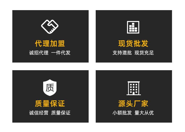 详情_02.jpg