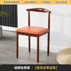 Silla de comedor para uso doméstico, estilo nórdico, con respaldo, adecuada para escritorios, moderna y simple, para dormitorio y comedor, imitación de madera maciza, arte de hierro, silla en forma de cuerno