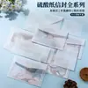 Envelope translúcido em papel vegetal fosco cartão de alto valor embalagem estilo out ins bolsa para embalagem cartão pequeno cartão de felicitações bolsa para embalagem de presente