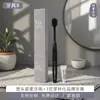 Venta al por mayor desde la fábrica de origen: Kits Dentales Desechables para Hoteles, Casas de Huéspedes y Posadas, Artículos de Tocador Personalizados de Cerdas Suaves