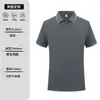 Camiseta tipo polo de seda helada ropa de trabajo logo estampado verano grupo corporativo construcción cultural camisa bordado