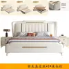 Cama matrimonial doble moderna minimalista de lujo ligero estilo italiano en piel genuina de 1.8 m, cama de bodas de alta gama con estructura de almacenamiento por aire a presión de 1.5 m