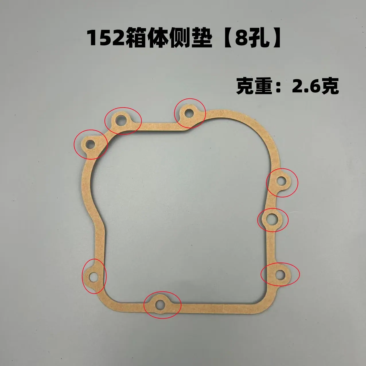 微信图片_20260509162421_1388_367