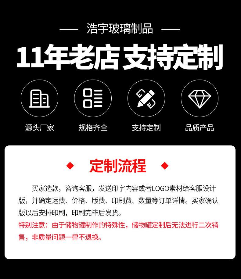 微信图片_20221210164741