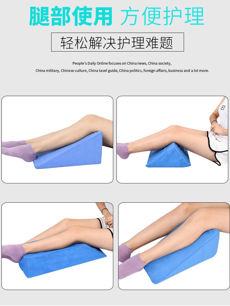 汇彩1021体位垫-详情_06.jpg