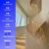 [Personalizado] Araña Colgante Larga para Escalera de Caracol de Villa, Araña Italiana para Escalera, Luz Dorada para Escalera de Doble Altura