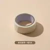Accesorios de fotografía de joyería de madera natural, adornos decorativos de madera de estilo chino vintage para sesión de fotos de pulseras de jade