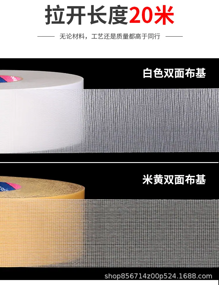 详情_02.jpg