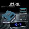 Hebilla de Cinturón USB de 40V para Makita Liyobi Glibo/Herramientas Eléctricas Batería de 40V Carga de Emergencia para Exteriores