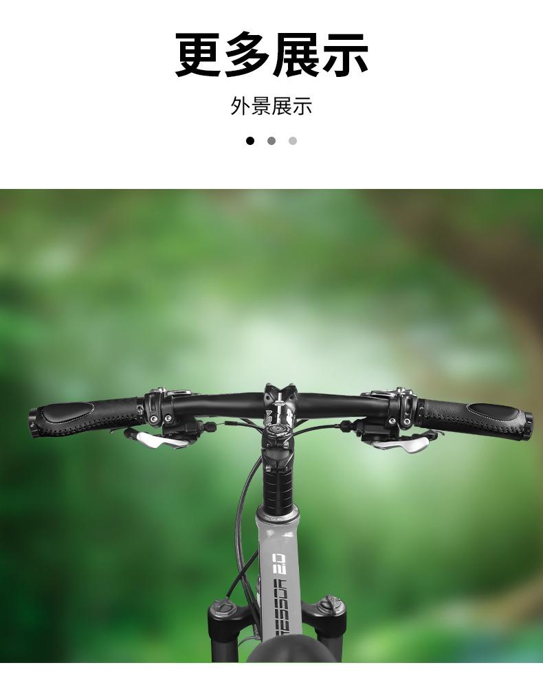 详情3-拷贝_03.jpg