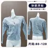 Liquidación Especial, Camisón de Encaje Sexy de Pura Pasión con Portasueras, Pijama Sexy, Conjunto para Citas en Pareja, Variedad para Elegir para Mujer