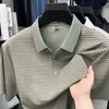 Camiseta Masculina de Manga Curta Listrada Sem Costura com Toque Gelado para Pais de Meia-Idade 2026 Novo Estilo de Verão Camisa Polo Respirável para Homens